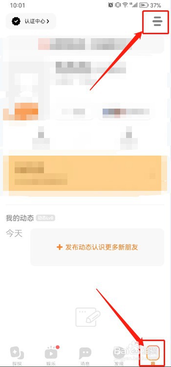 探探如何清理本地缓存