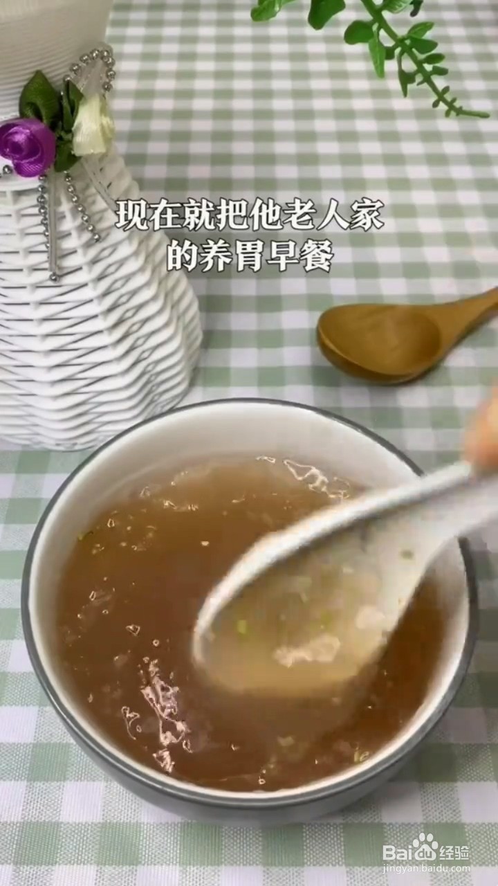 如何制作古法纯藕粉？
