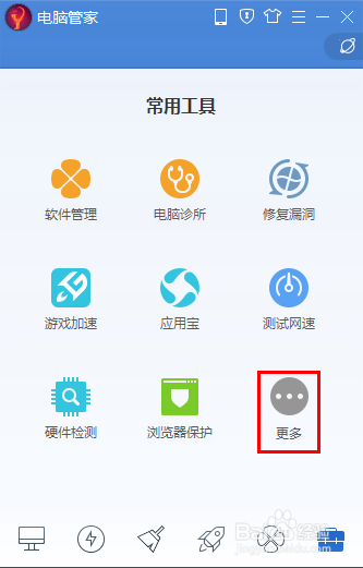 怎样挑选DNS提高网速