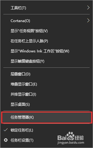 <b>Windows10解决提示explorer.exe没有注册类别</b>