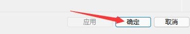 XYplorer如何设置保持窗口数据私有性