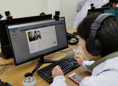 药精灵电子处方有哪些优点