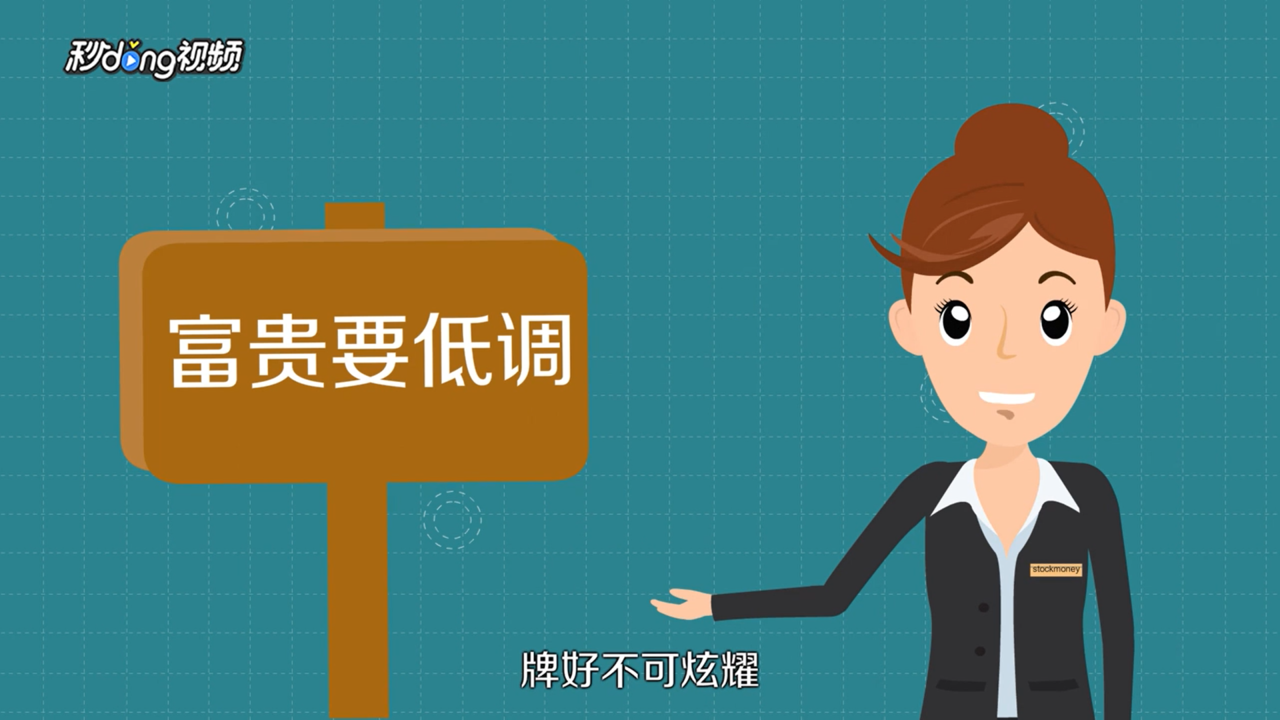 打麻将有什么技巧