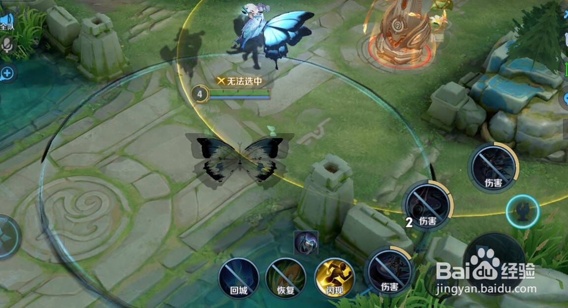 上官婉儿233133的教程