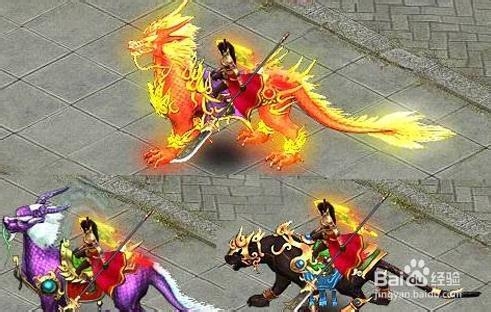 《傲剑》八百里联营副本攻略