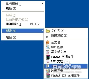 怎样解决双击文件夹或驱动器在新窗口打开的问题