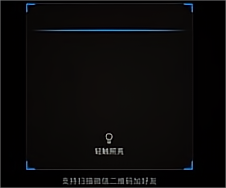 企业微信怎么加入其他企业