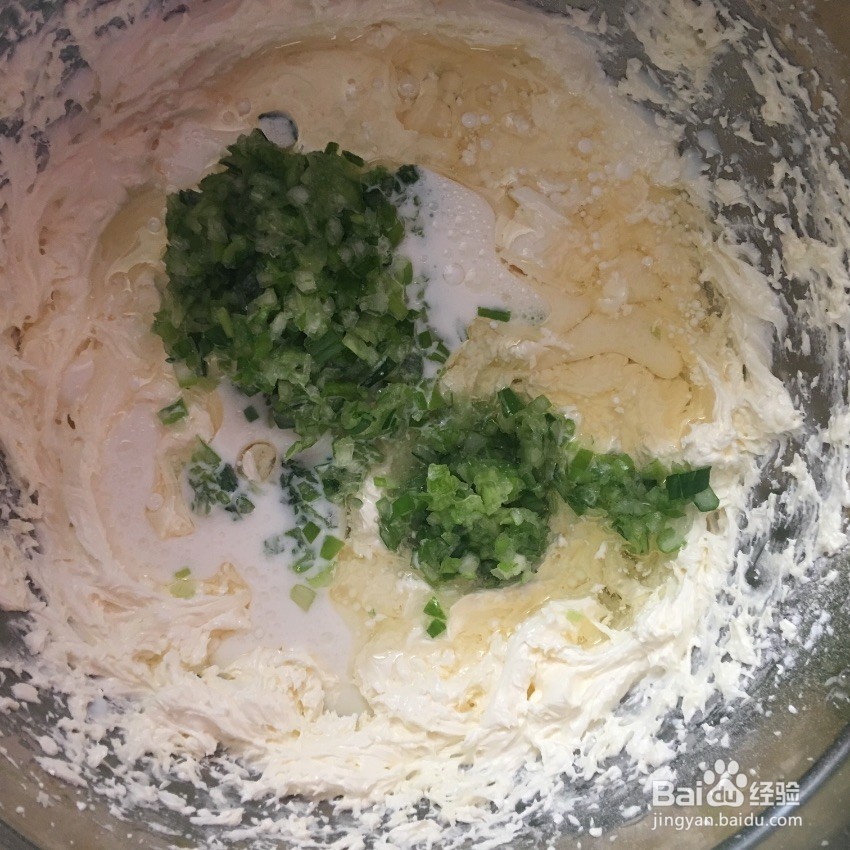 葱香咸口儿曲奇怎么做