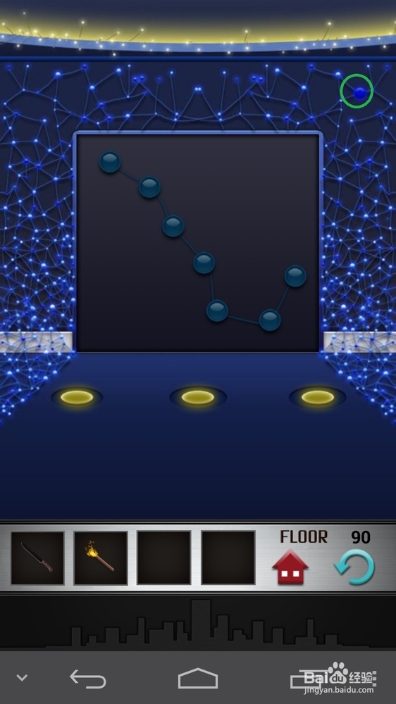 100层电梯攻略90