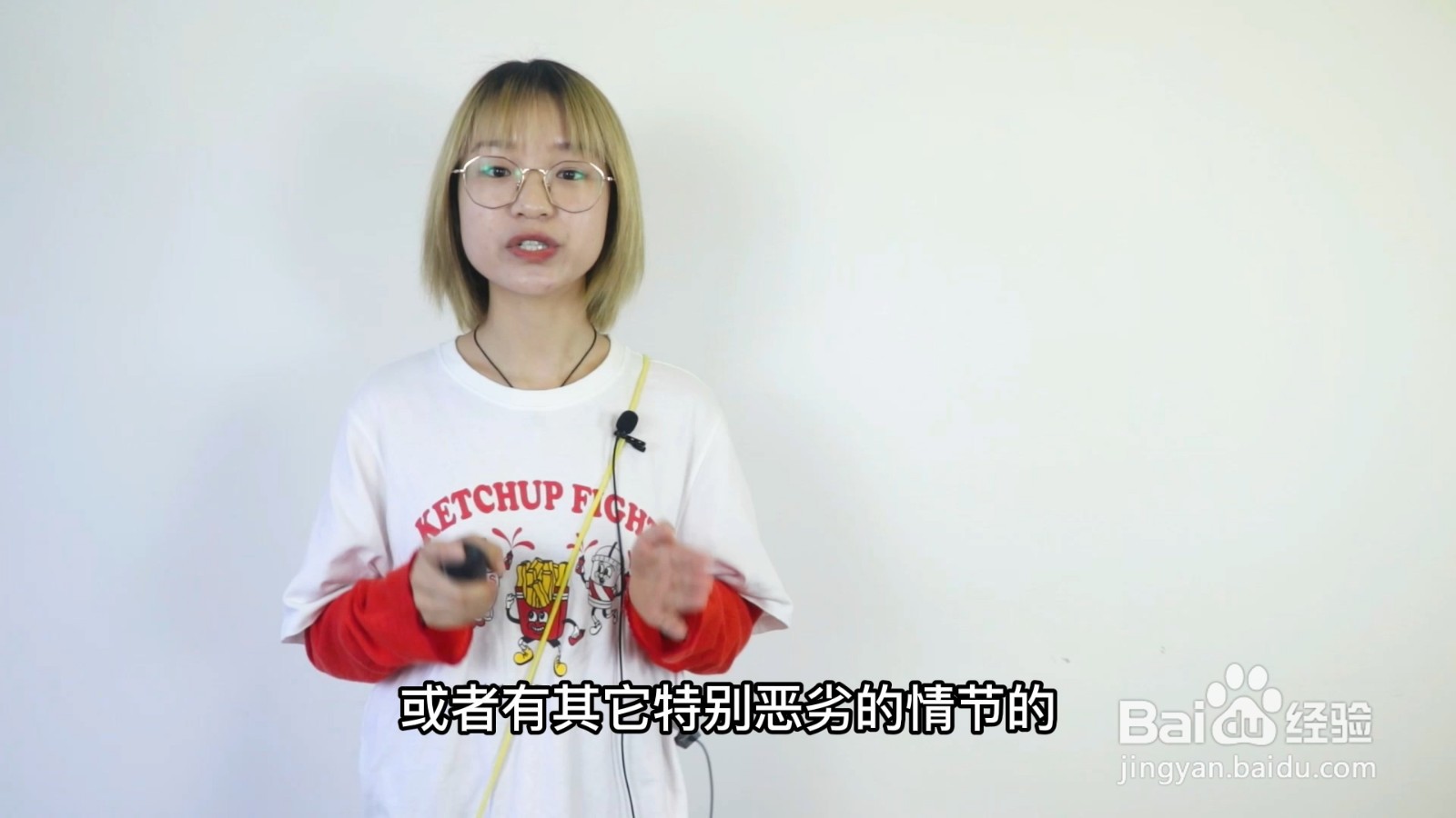 交通肇事罪的量刑标准