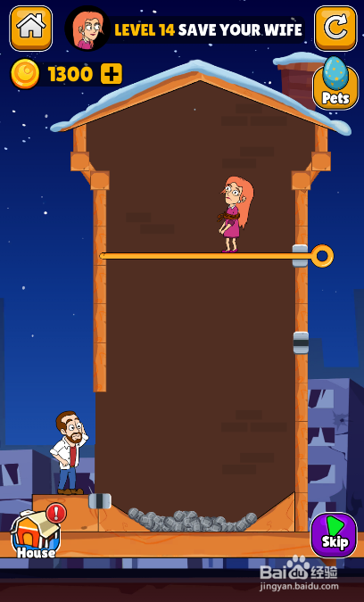 Make A Home的LEVEL 14如何通关？