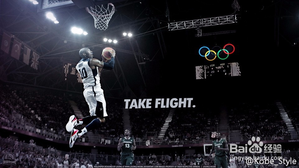 NIKE KOBE 11ELITE保养方法