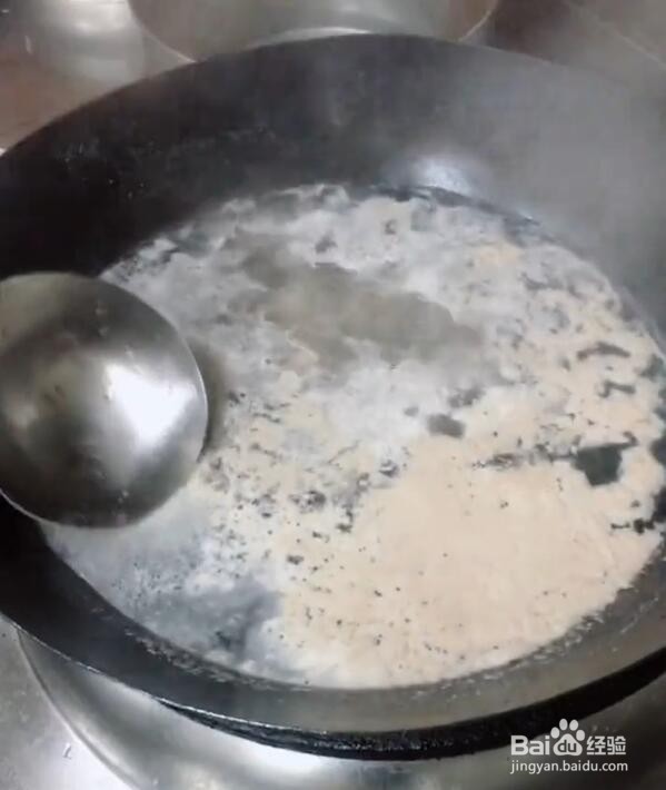 如何制作人参乌鸡汤？