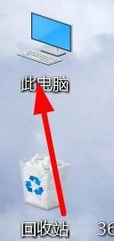 如何清理磁盘垃圾