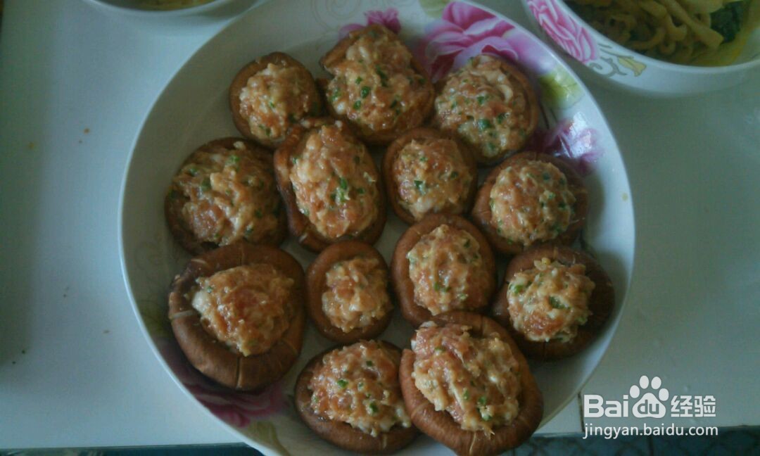 香菇酿肉-儿童营养餐的做法