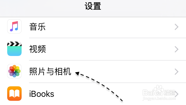 苹果6s怎么拍4k视频,苹果6s 4k怎么拍