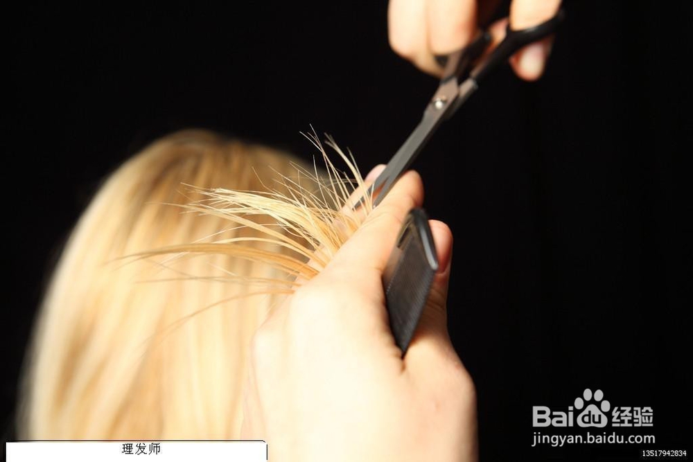 你的美来自你的发