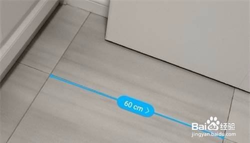 华为怎么使用AR测量