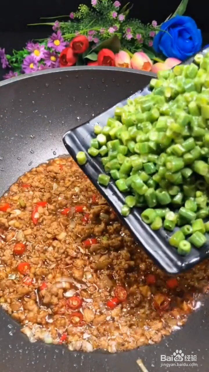 超级无敌下饭好吃的豆角炒肉末要怎样做