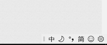 Windows 10系统怎样打开微软拼音输入法工具栏