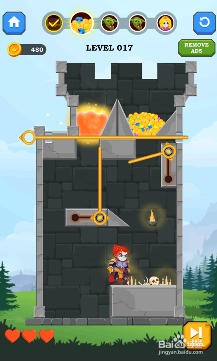 Hero Rescue II的LEVEL 017怎样通关?