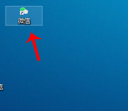 微信电脑朋友圈怎么看