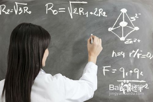 高三学生如何选择适合的大学