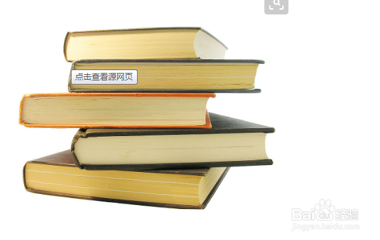 华罗庚的读书方法