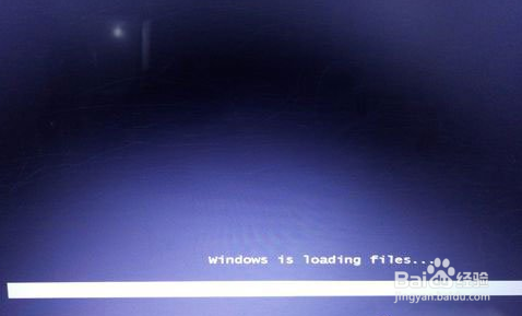 惠普笔记本重装Win7系统过程详解