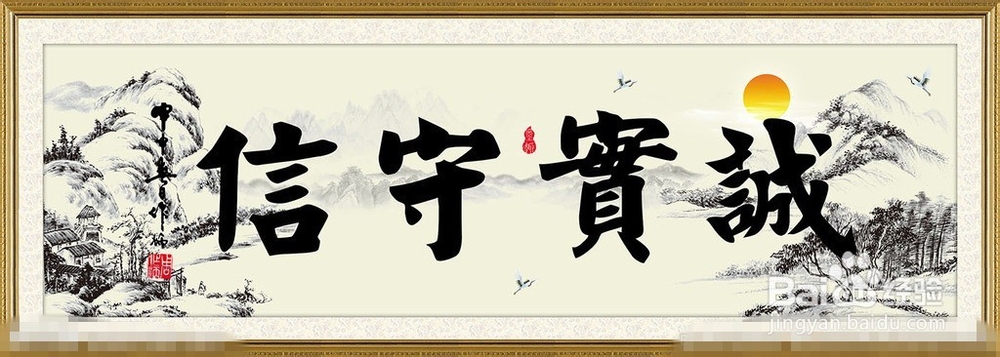 女孩之间如何相处