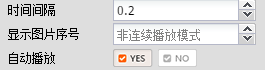 iH5初级教程：动画必备，H5+GIF、幻灯片