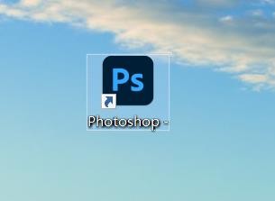 photoshop如何开启段落属性#校园分享#