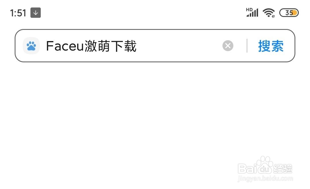 激萌相机旧版怎么恢复
