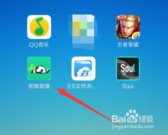 熊猫直播怎么给主播送社会人？