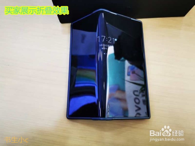 可以折叠的华为手机什么型号