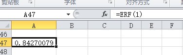 excel误差函数ERF 求误差函数在上下限间的积分