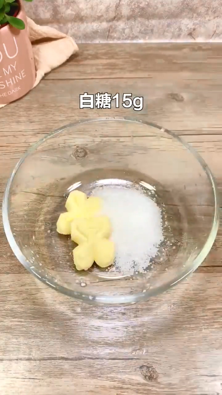 怎样做芒果糯米糍