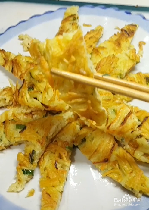 怎么做土豆丝煎饼