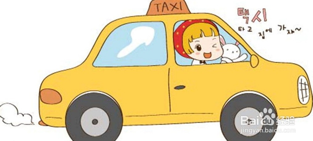 吉安到张家界自驾游