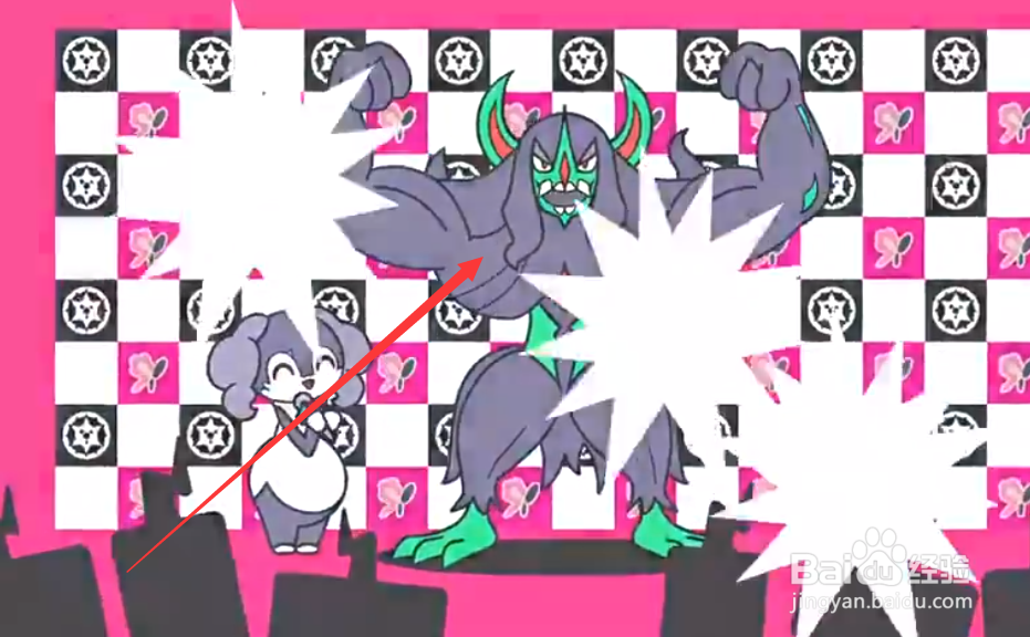 口袋节奏安卓版怎么玩