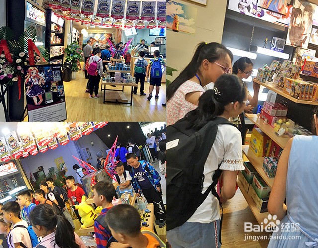 动漫店如何经营能吸引顾客