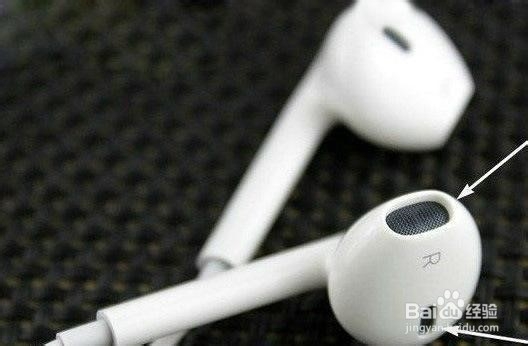 红米耳机只有一边有声音怎么办