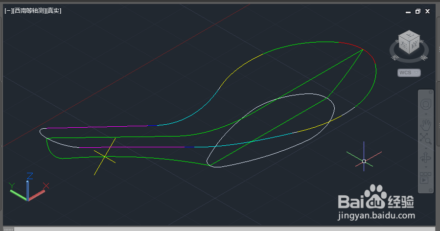 AUTOCAD2015三维绘图实例：[3]羹匙绘制一