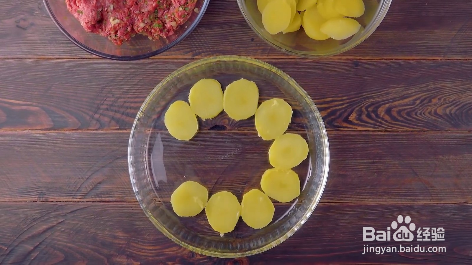 牛肉马铃薯起司砂锅怎么做