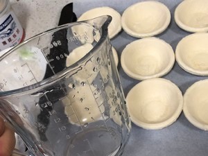 【斩男菜谱】适合新手葡式蛋挞简单做法