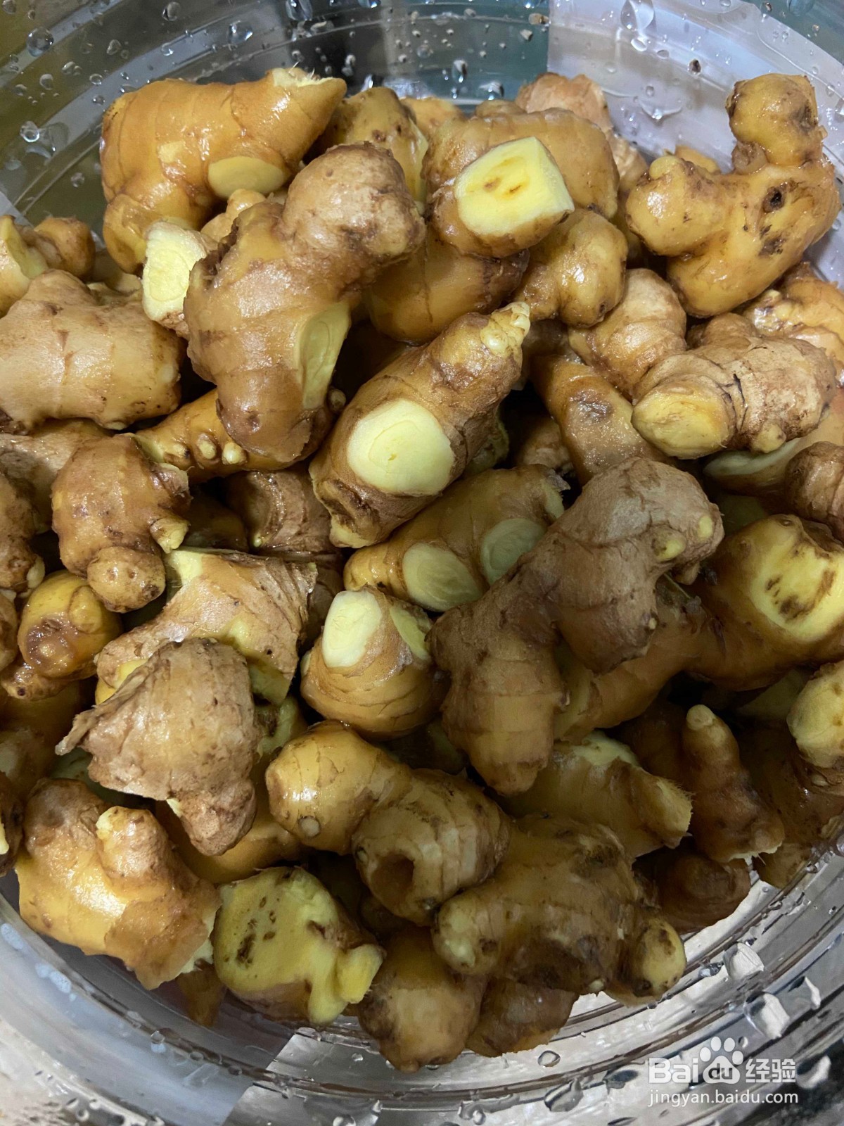 老陈醋泡小黄姜