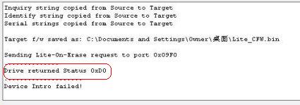 xbox360如何刷lt2.0