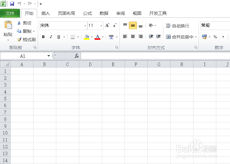 word如何创建表格