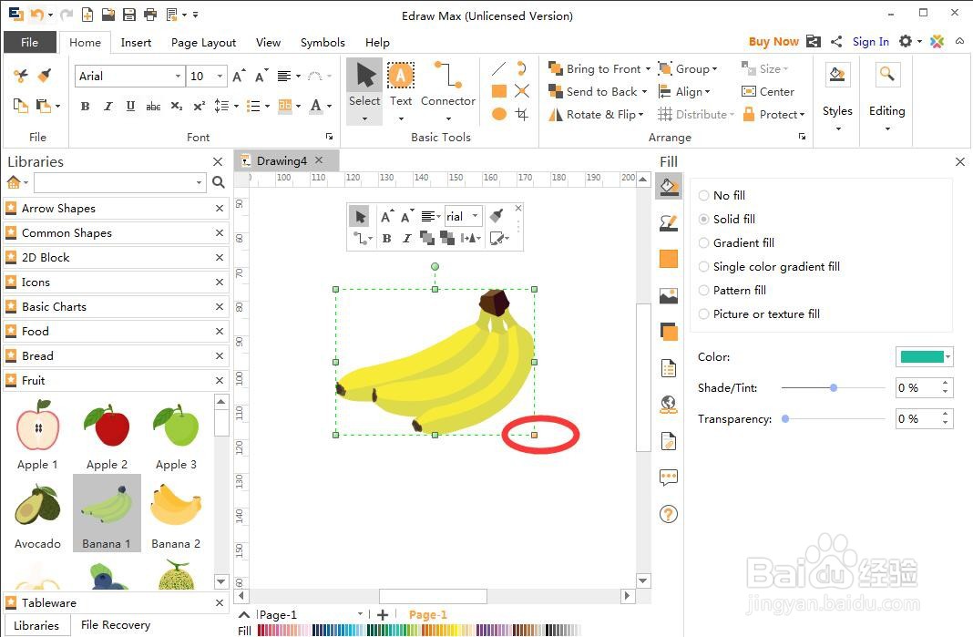 怎样在Edraw Max中创建香蕉图