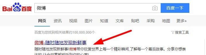 uzi简自豪退役视频在哪看?